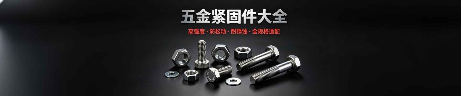 产品不存在 - B2C商城系统开发-C2C商城系统开发-海南洛亢网络科技有限公司