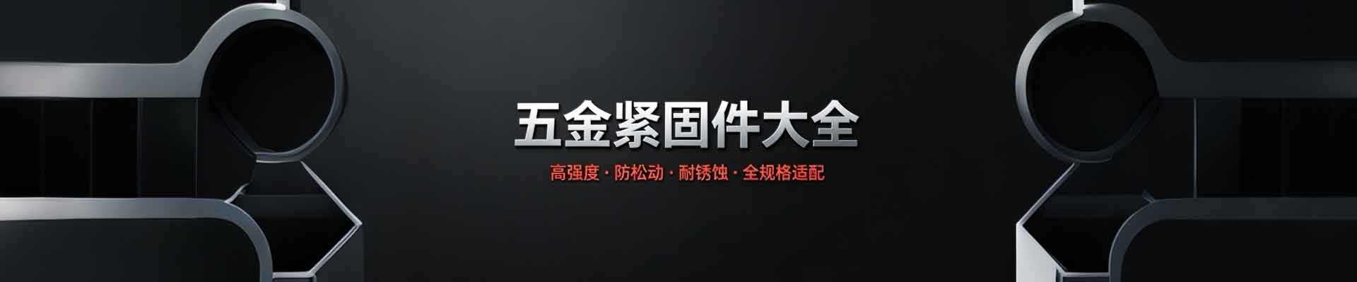 产品不存在 - B2C商城系统开发-C2C商城系统开发-海南洛亢网络科技有限公司