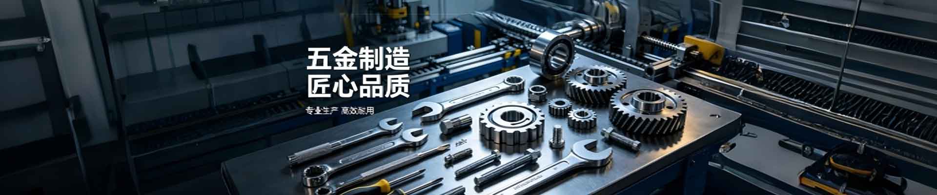 产品不存在 - B2C商城系统开发-C2C商城系统开发-海南洛亢网络科技有限公司