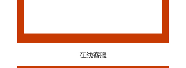 烟台网约车平台开发,烟台打车app开发,烟台网约车软件开发,烟台网约车app开发,烟台打车软件开发,烟台货拉拉平台开发