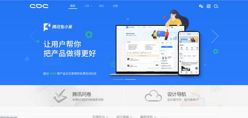 ios和android的界面设计规范主要是什么